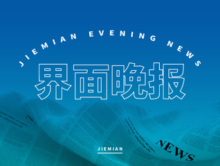 ⭐购买
探探批发号
如何买不易弹验的